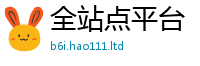 管家婆中特王中王或二四六香香资料期期准用途